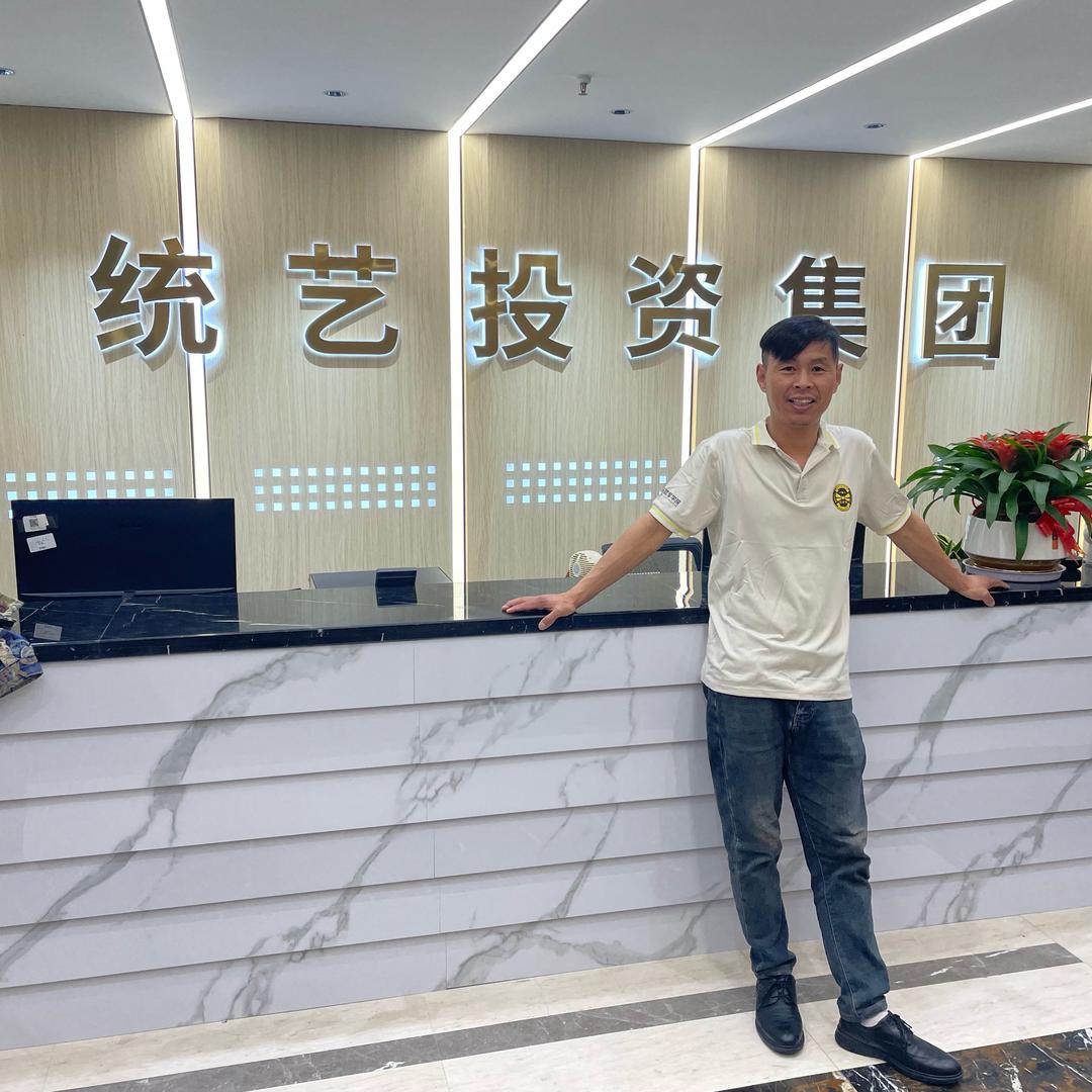 界首金信别墅之星