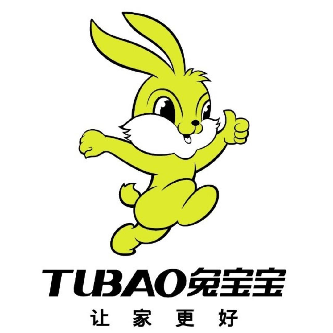 兔宝宝板材~批发仓