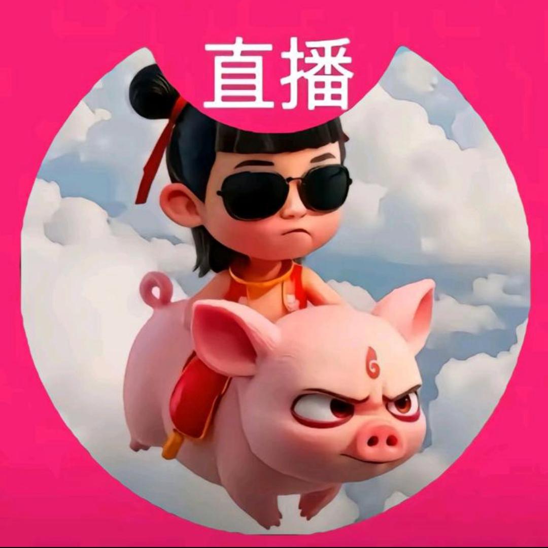 椰小