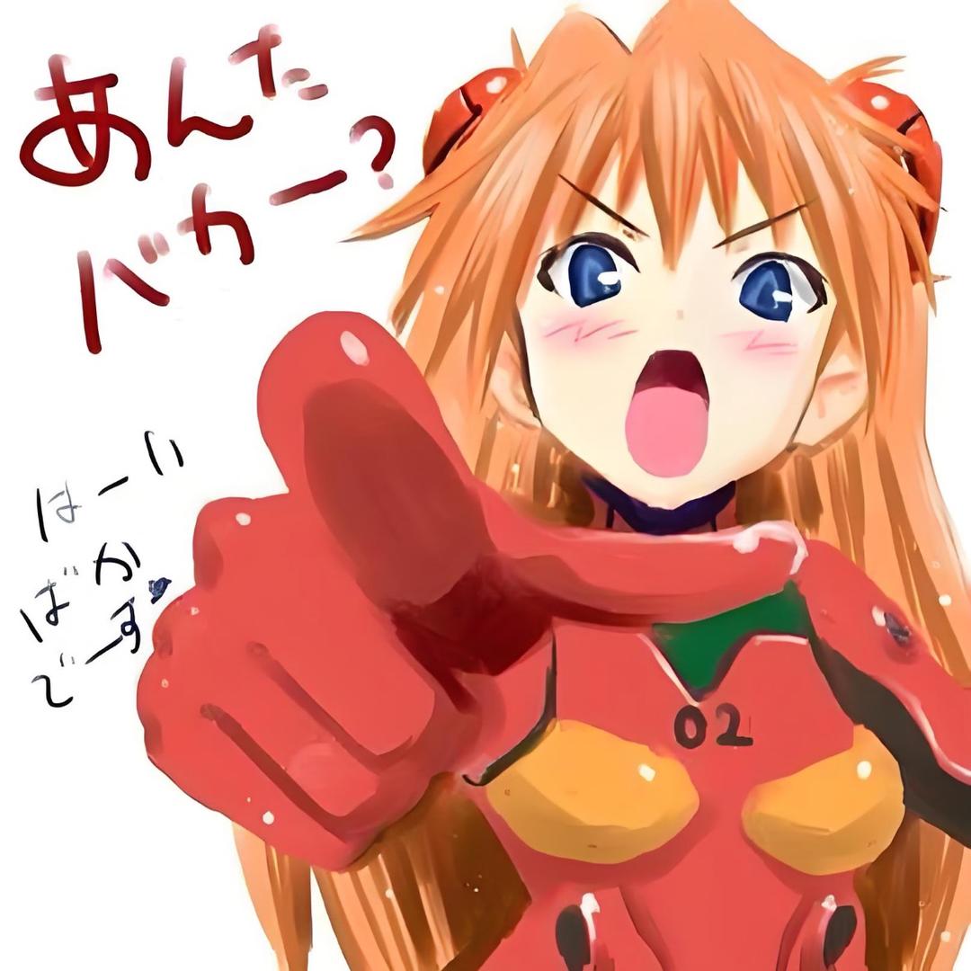 睡觉觉觉