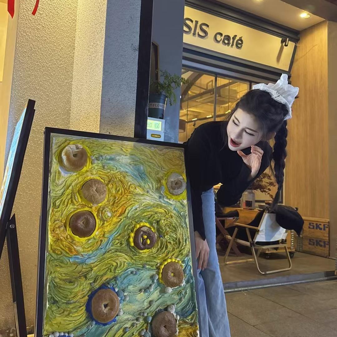 惠海俱乐部