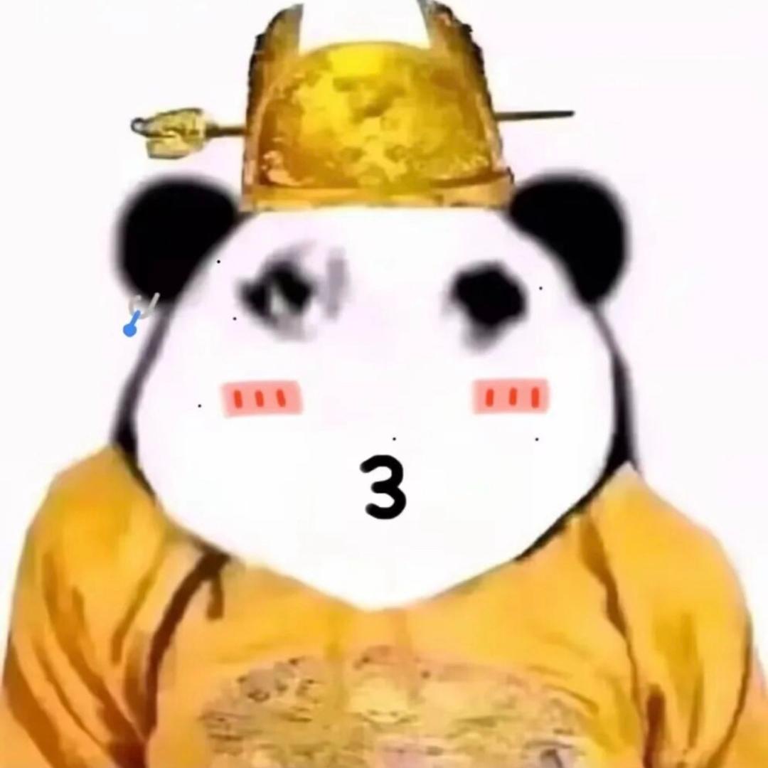 万仙门的顾清头像