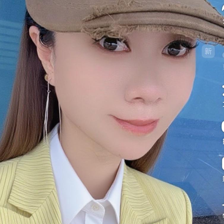 大眼睛妞妞