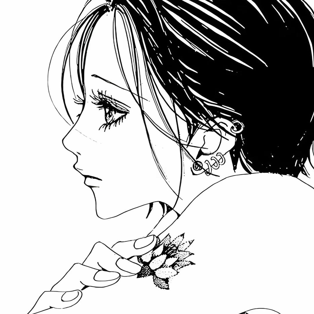 Qin·