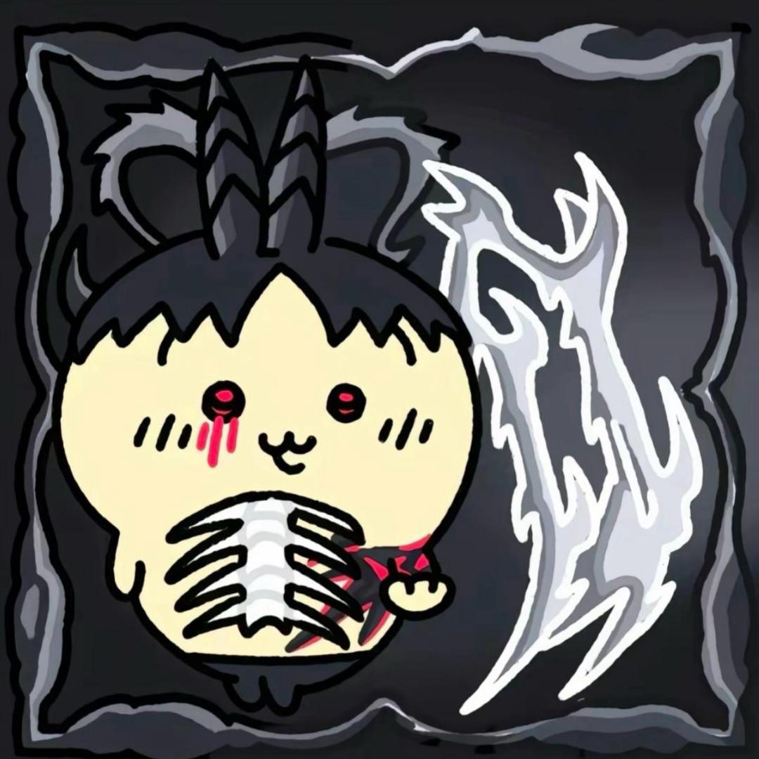 xu