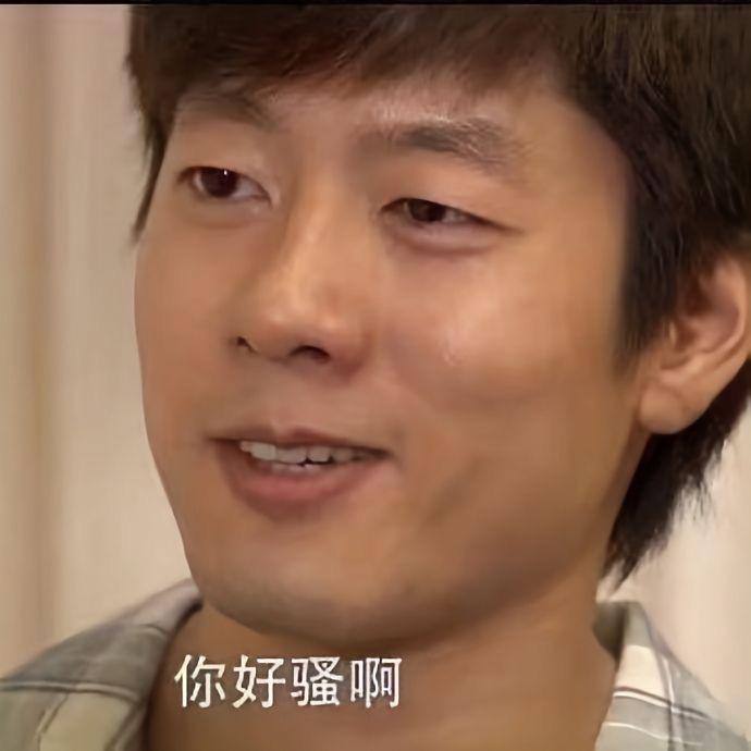 直接无招
