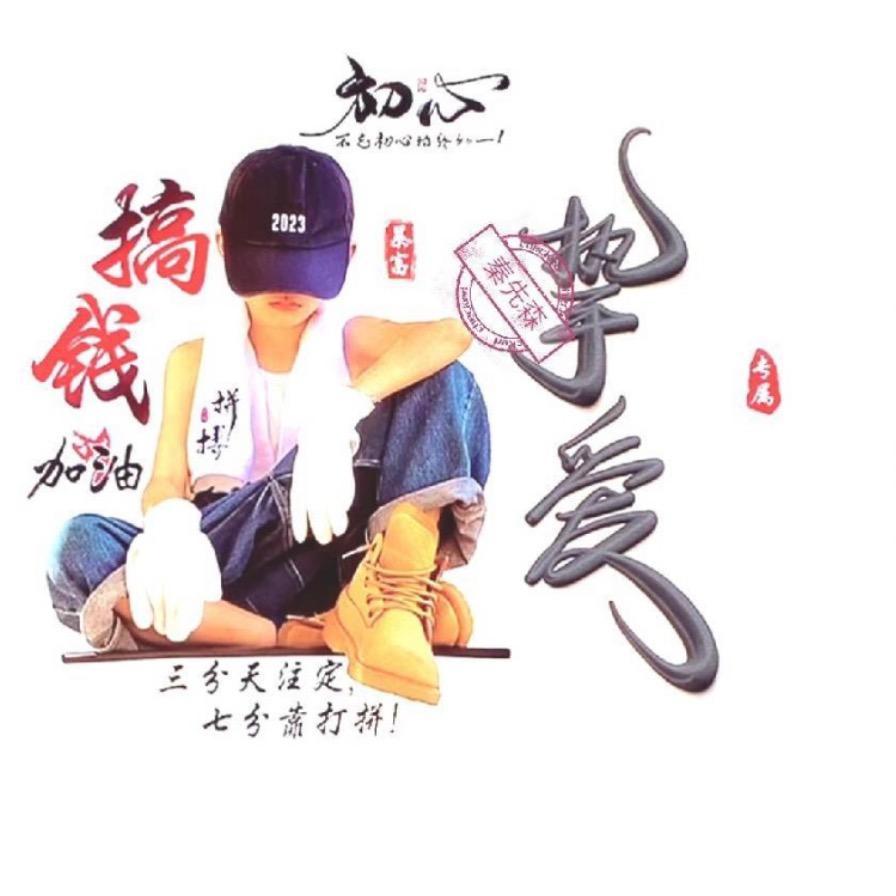 🍒🌴嗯哼🍒🌴