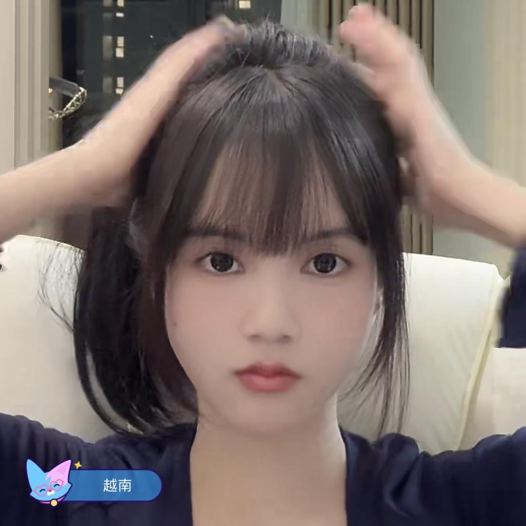海吉越