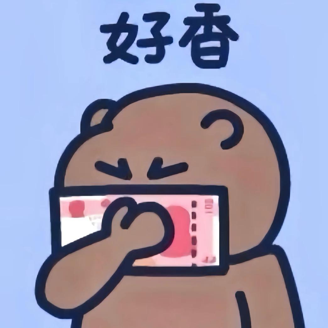 想不出名字了