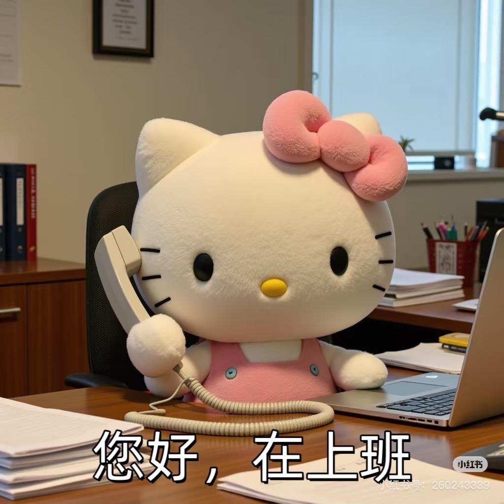 是嘻嘻