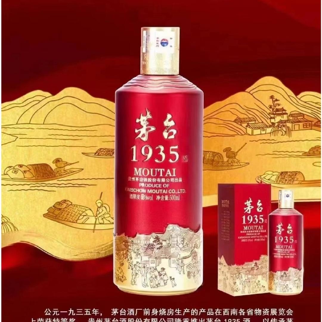 多彩