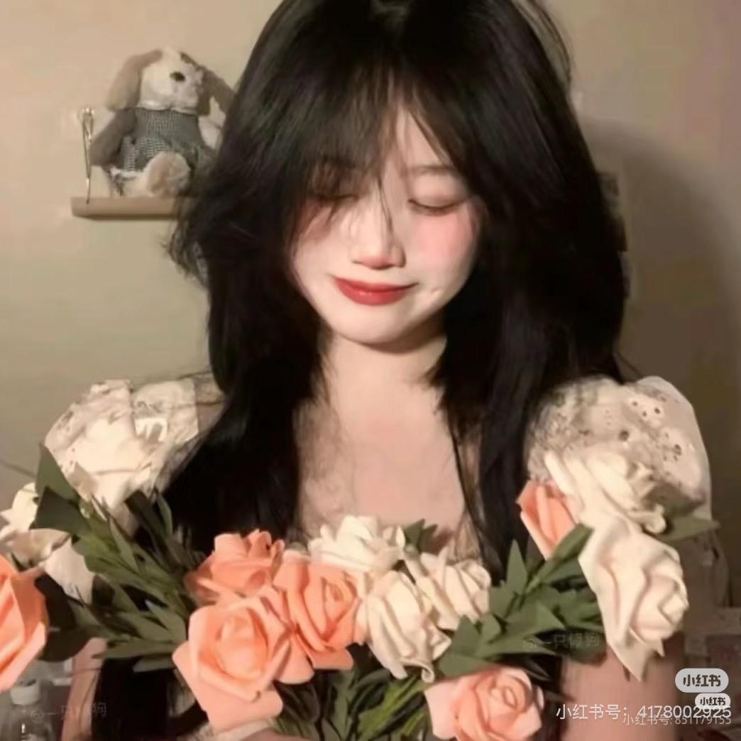 伊伊