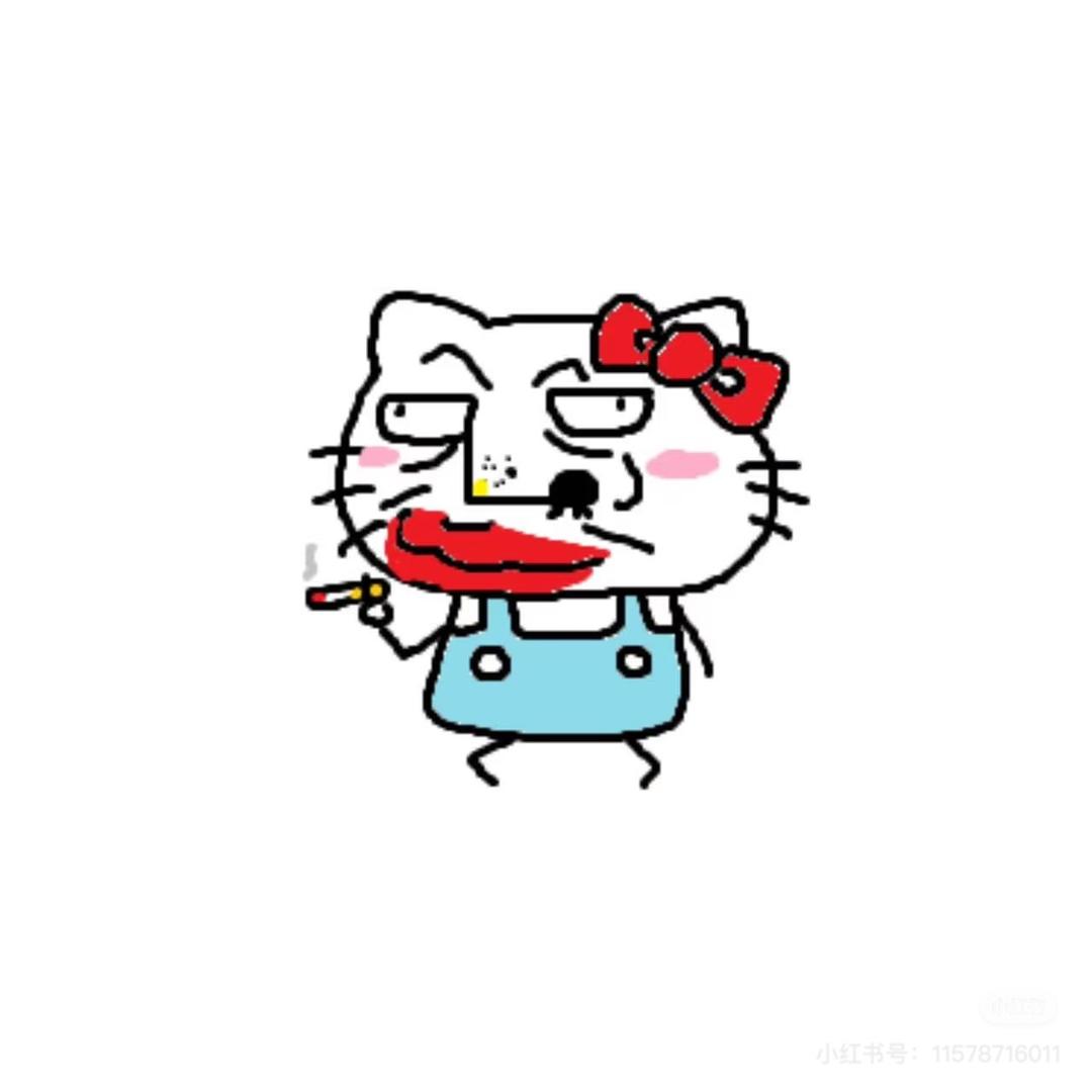 一口夹心饼干🍭