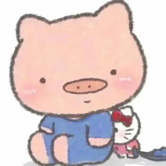 孟陬廿九