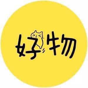 告诉老默我想摸鱼了