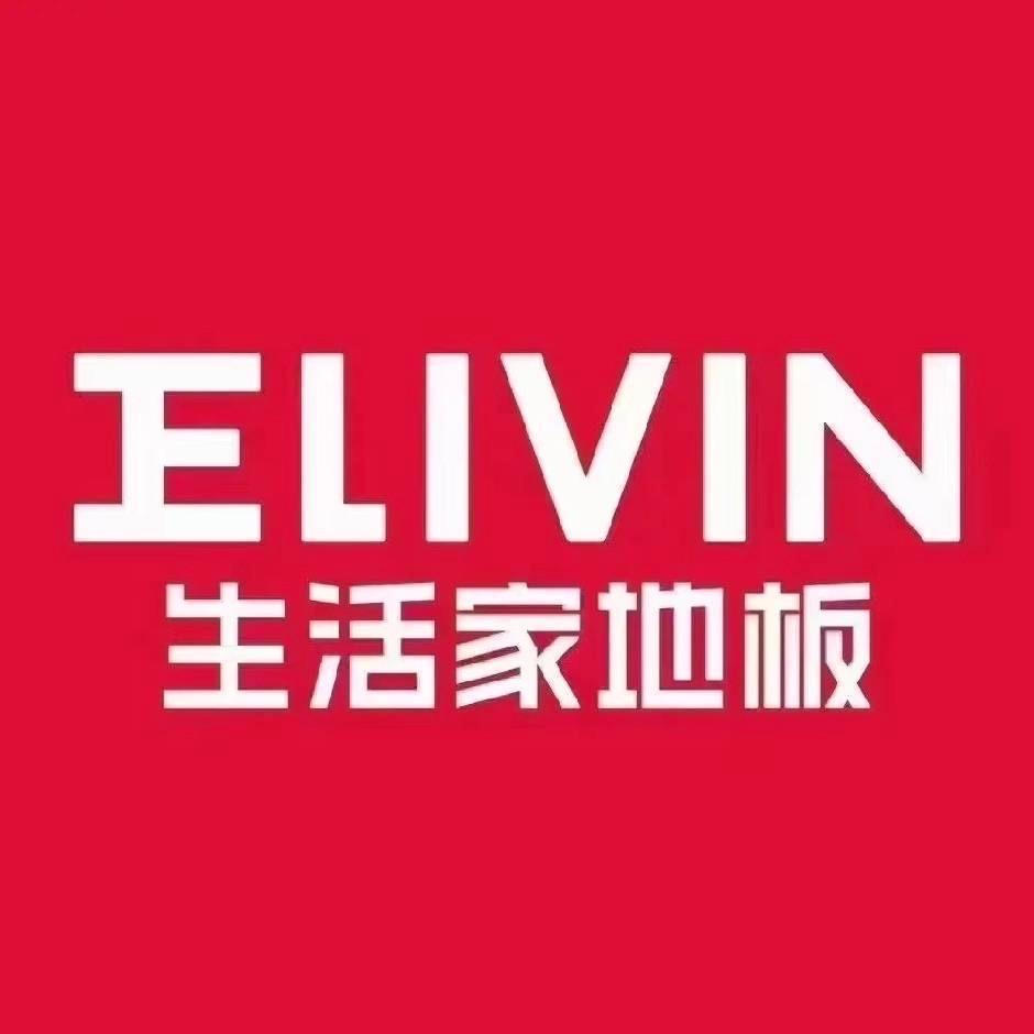 邯郸生活家田玉
