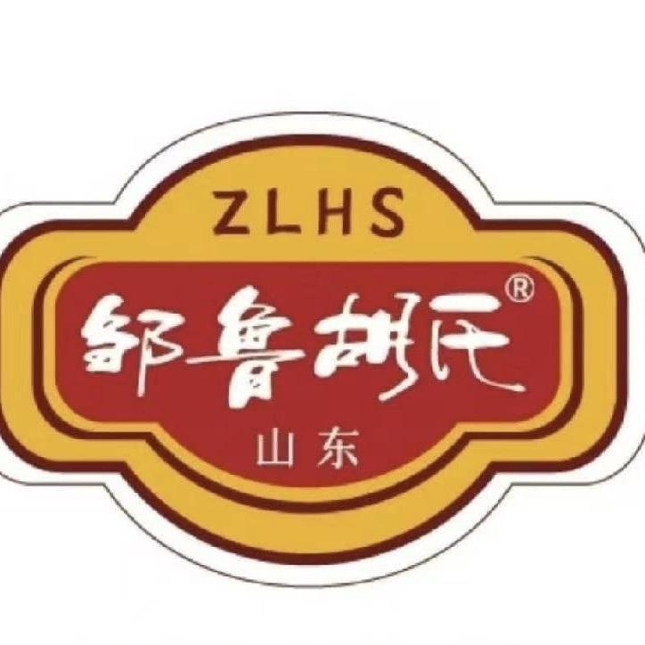 邹鲁胡氏花生米工厂店