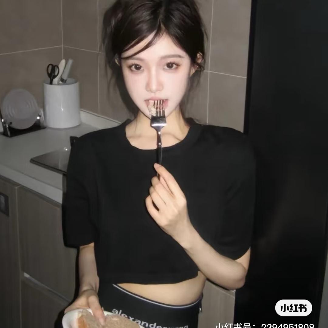 Co*