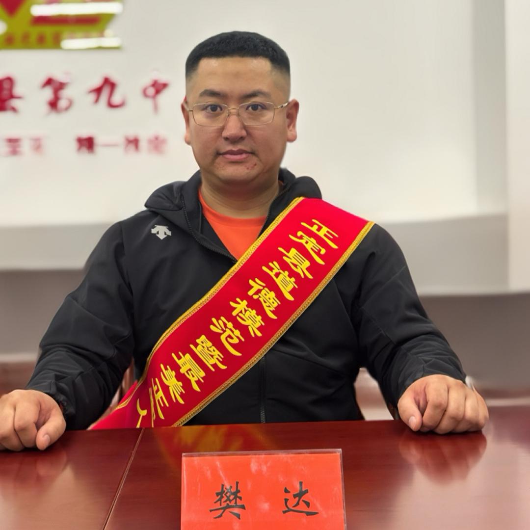 正定县牛炖饭店