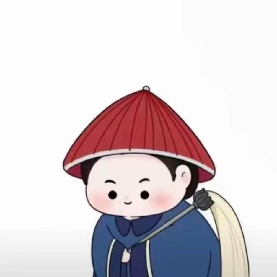 ljyyy（不收徒）