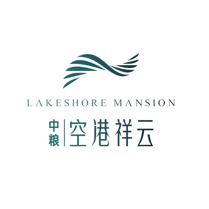资阳临港置业发展有限公司