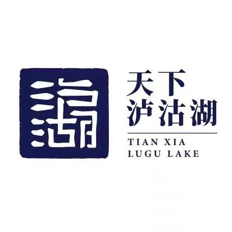 丽江泸沽湖景区