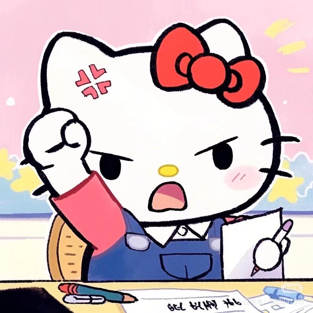 ¹天吃⁴顿