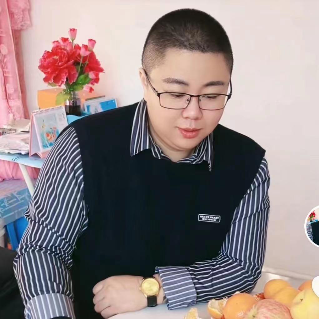 单身超哥