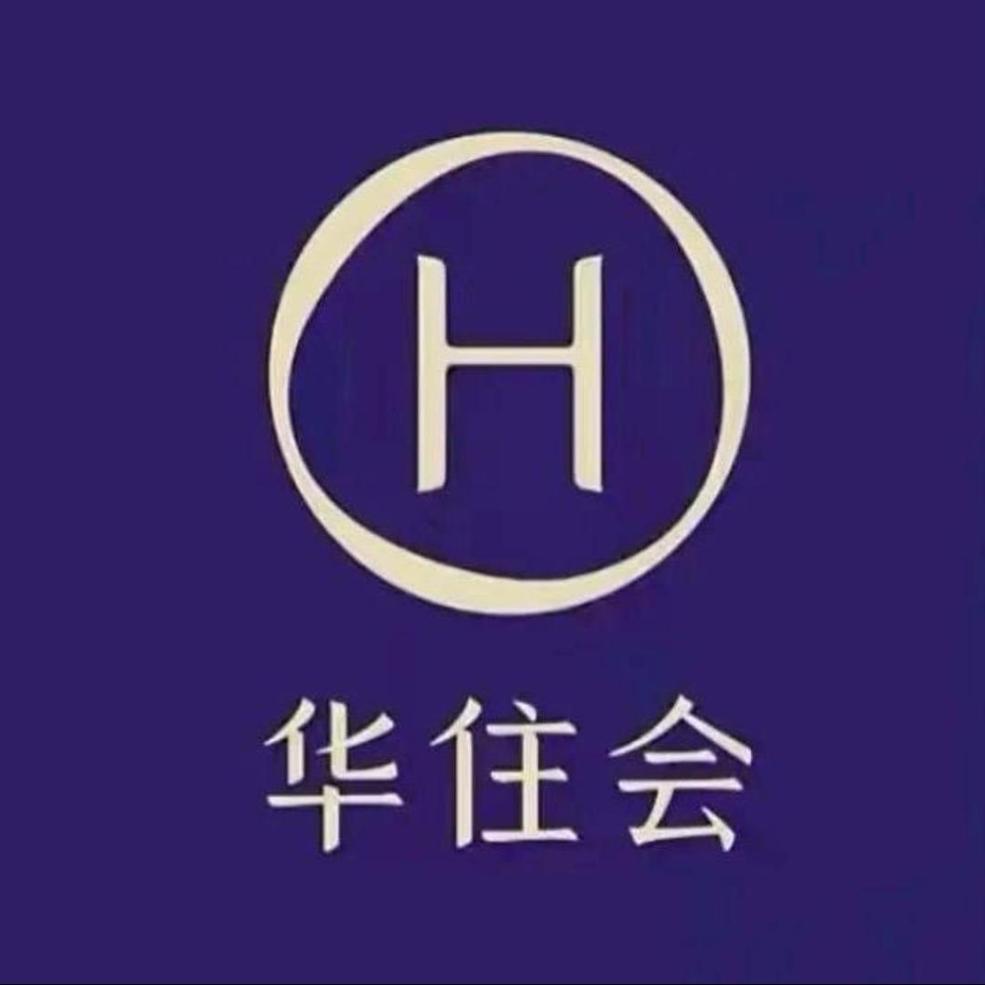 华住会酒店推荐官-老鱼🐟