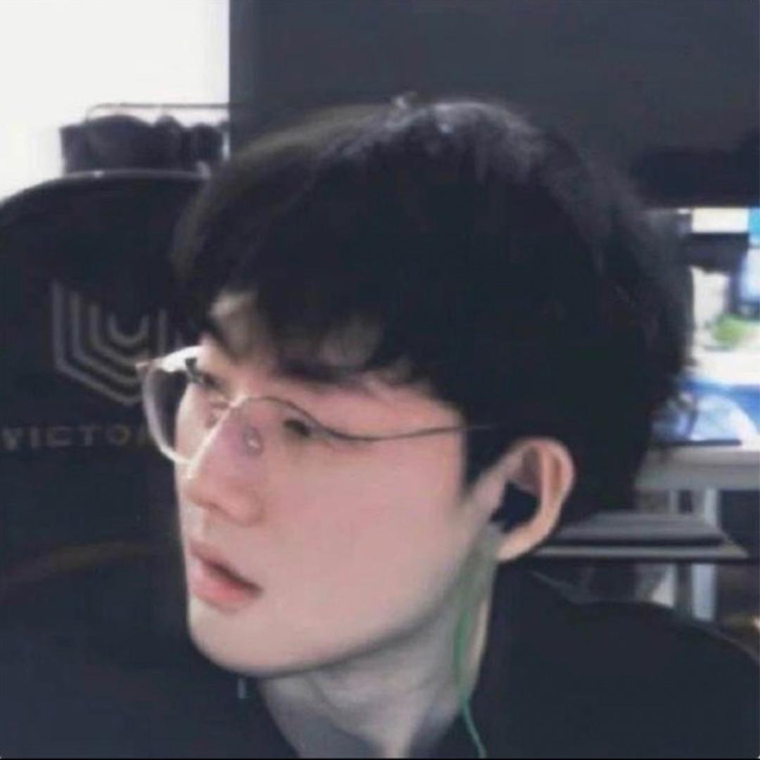 了清