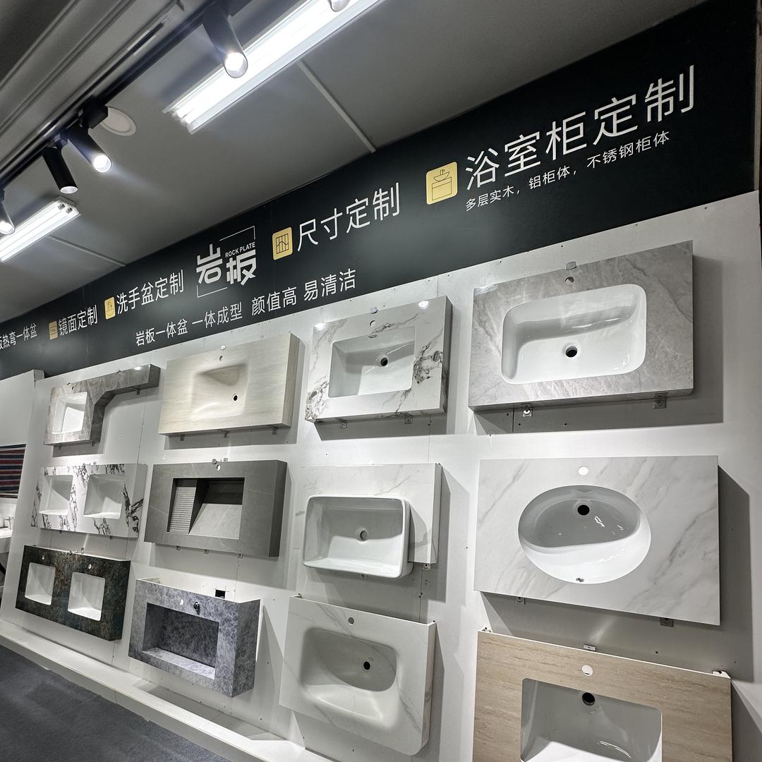 玺岩红姐|岩板家居定制