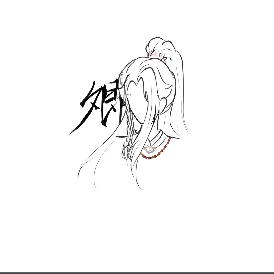 增凌亿