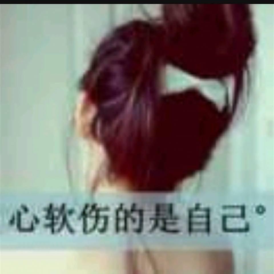 姐的世界姐做主