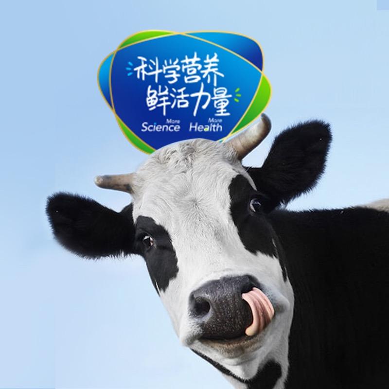 君乐宝科学营养小镇@抖音