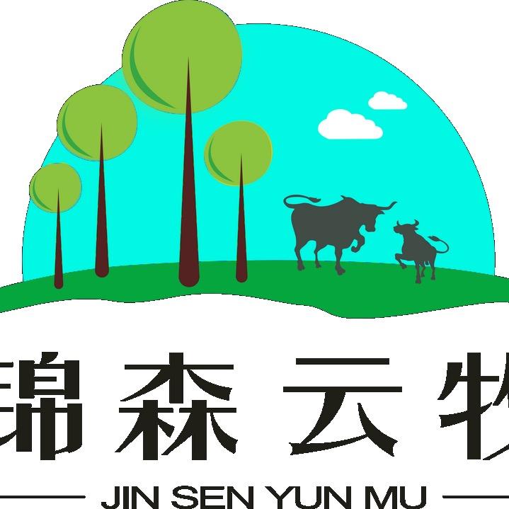 锦森云牧养殖工厂