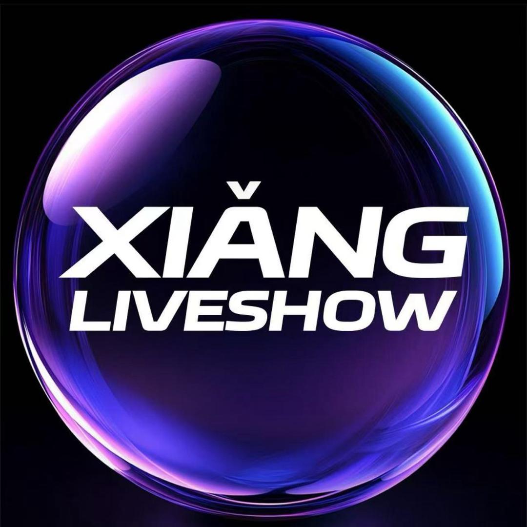 武汉響LIVESHOW皮皮程(抢台版)