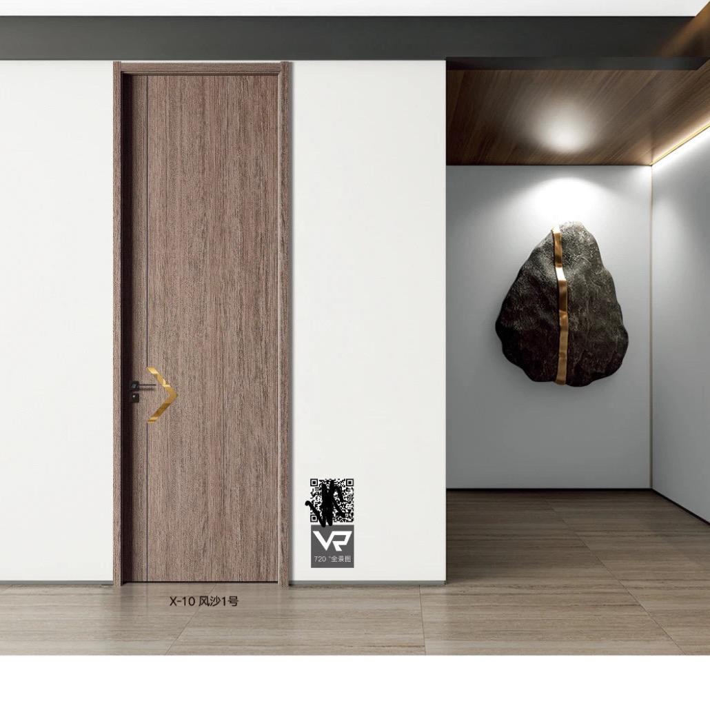 木门生产厂家直销