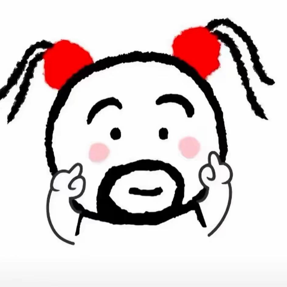 Q'琪