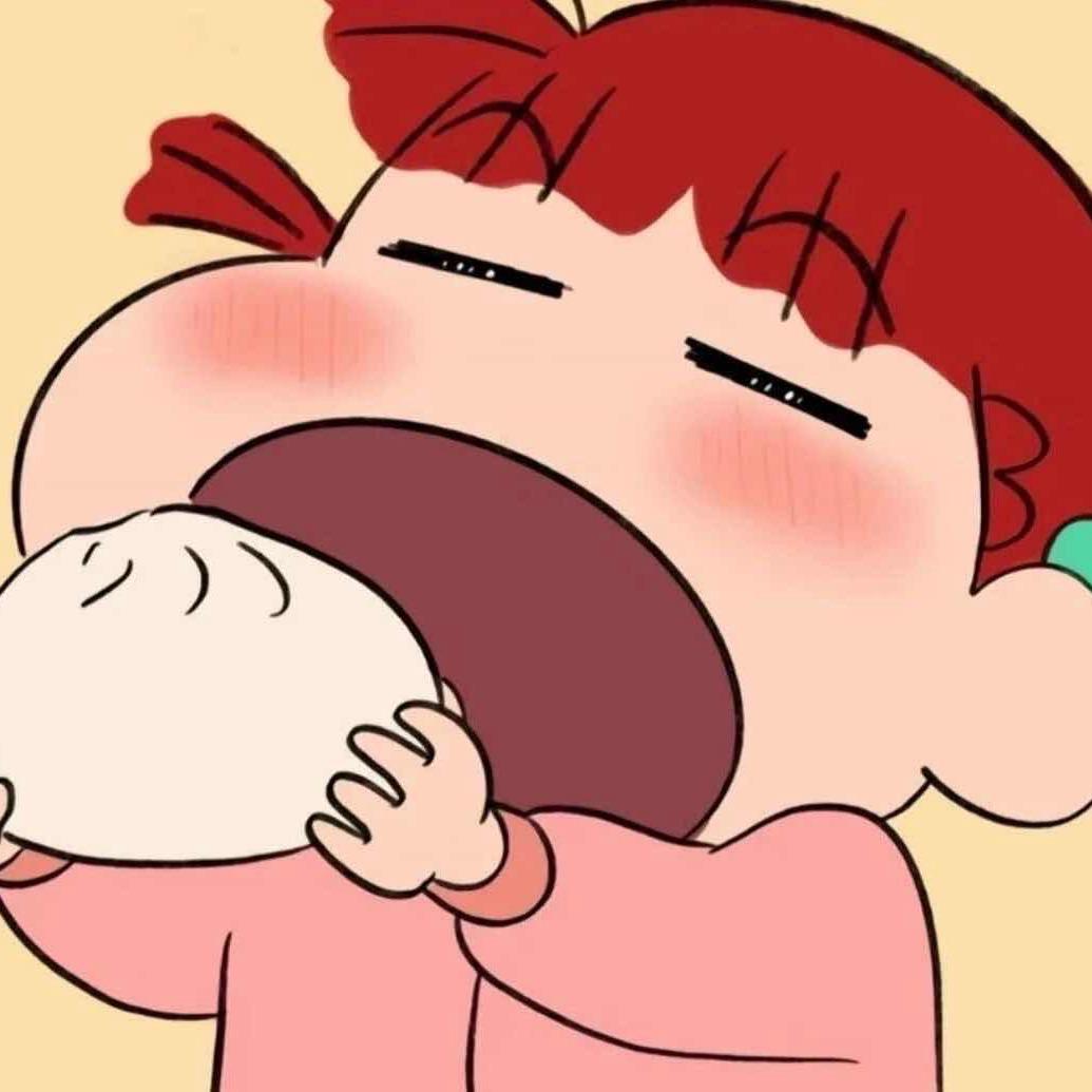 临🎀