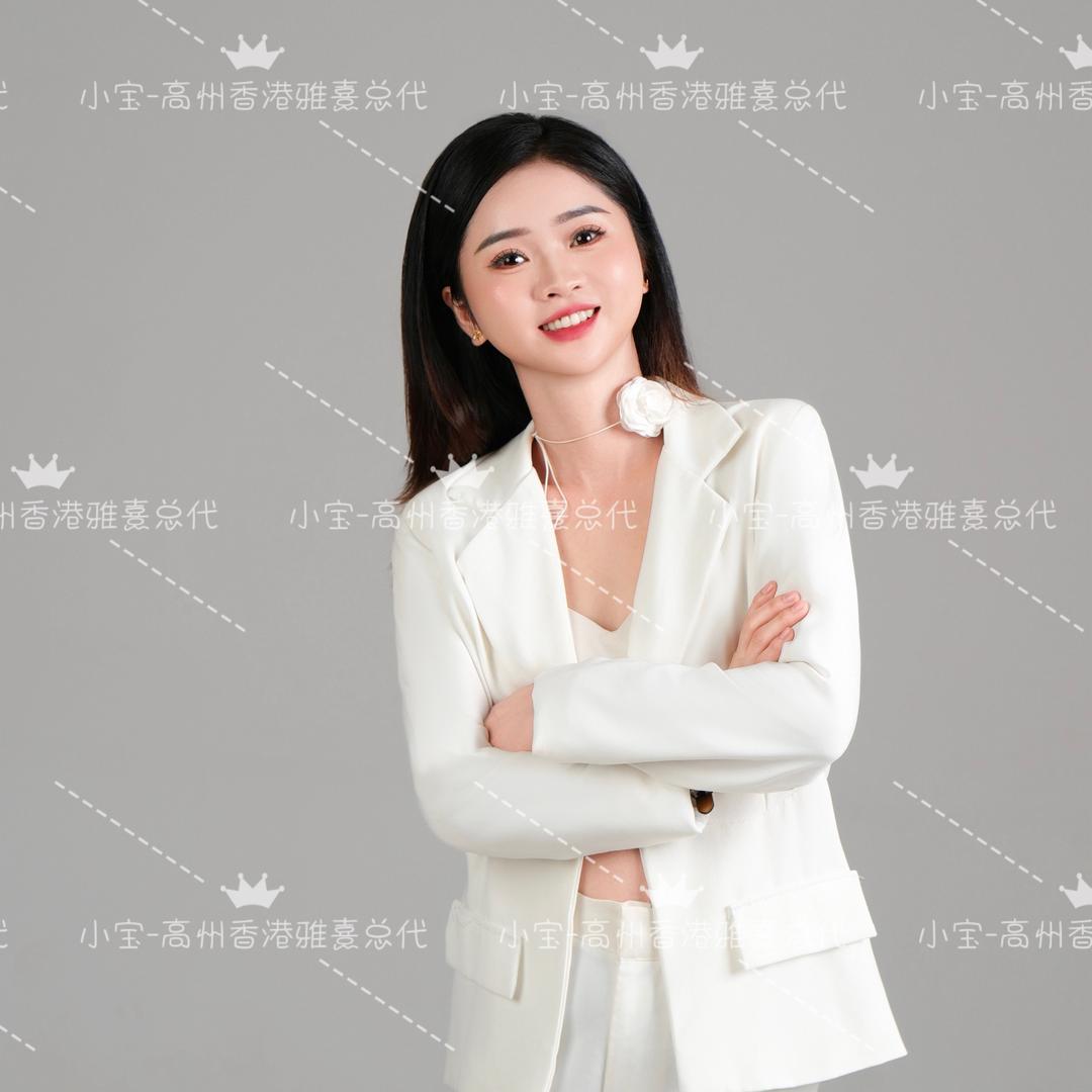 小宝.高州美业小姐姐 「专注班敏痘调肤」