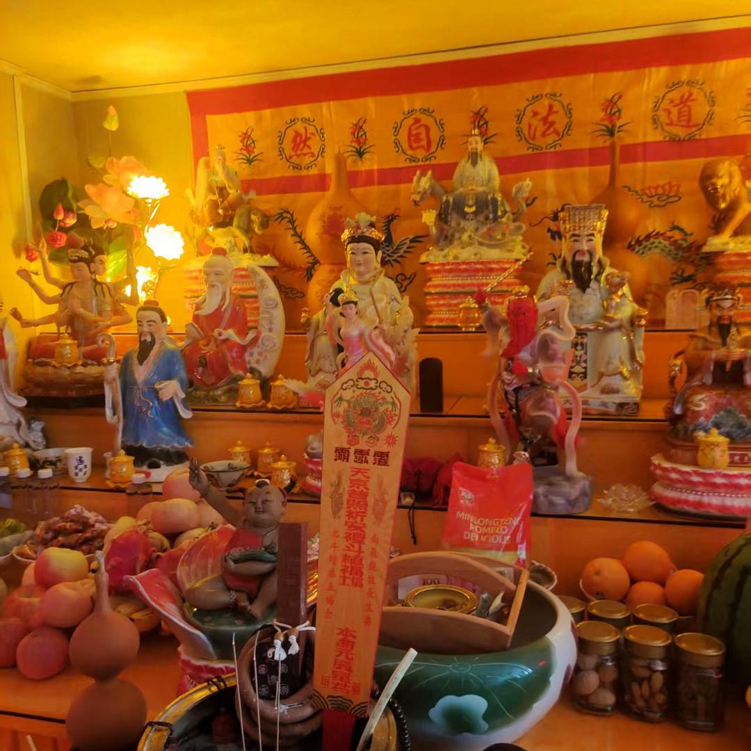 玖道长～天医祝由