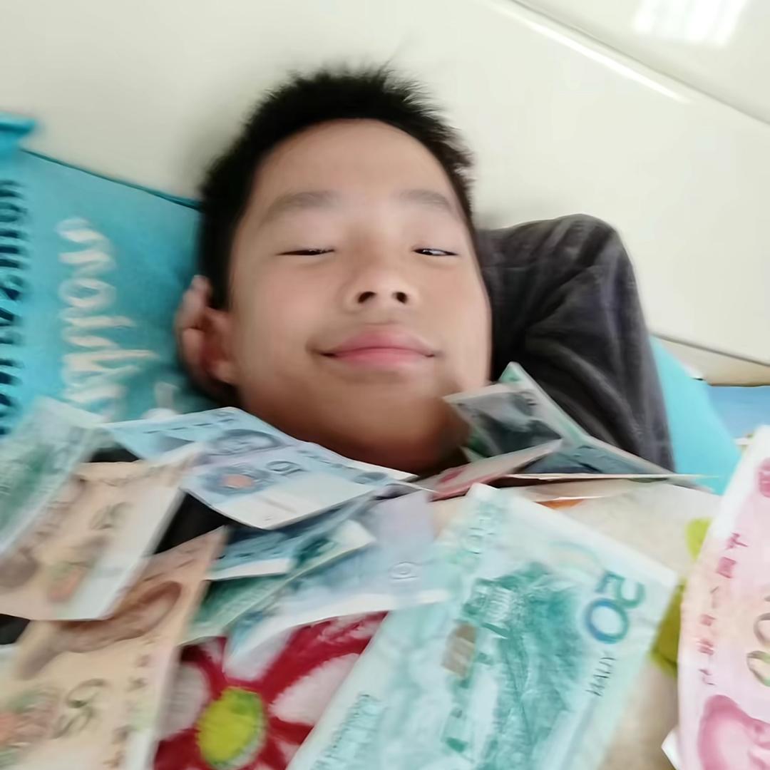 冲冲冲