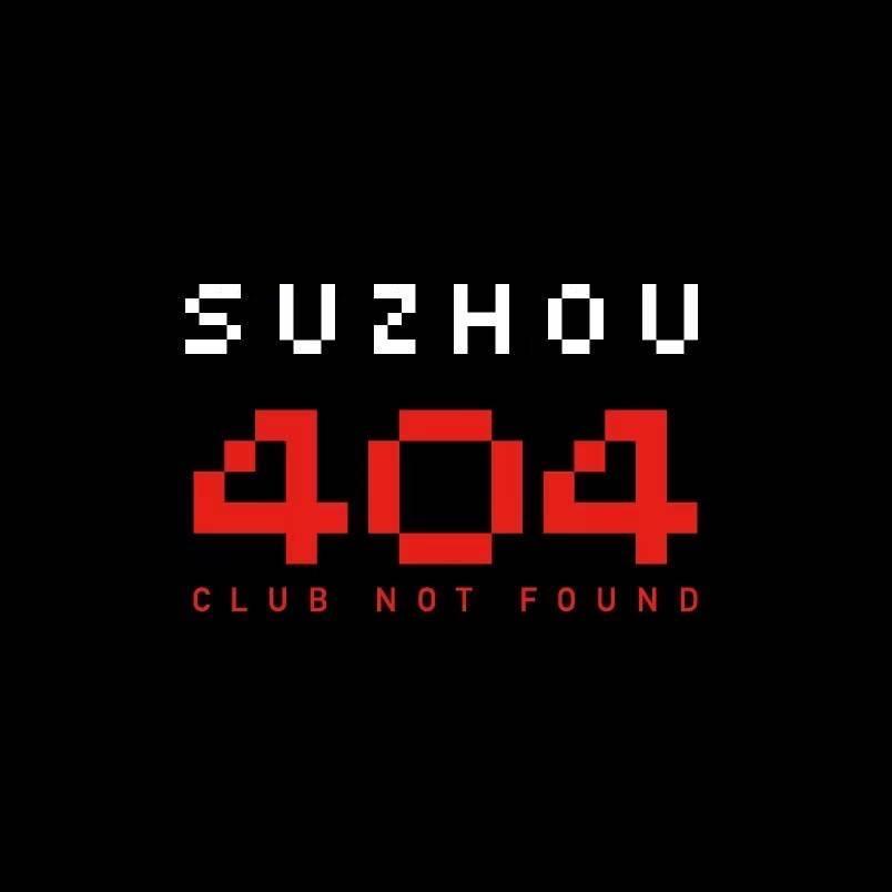 苏州404ClubNotFound