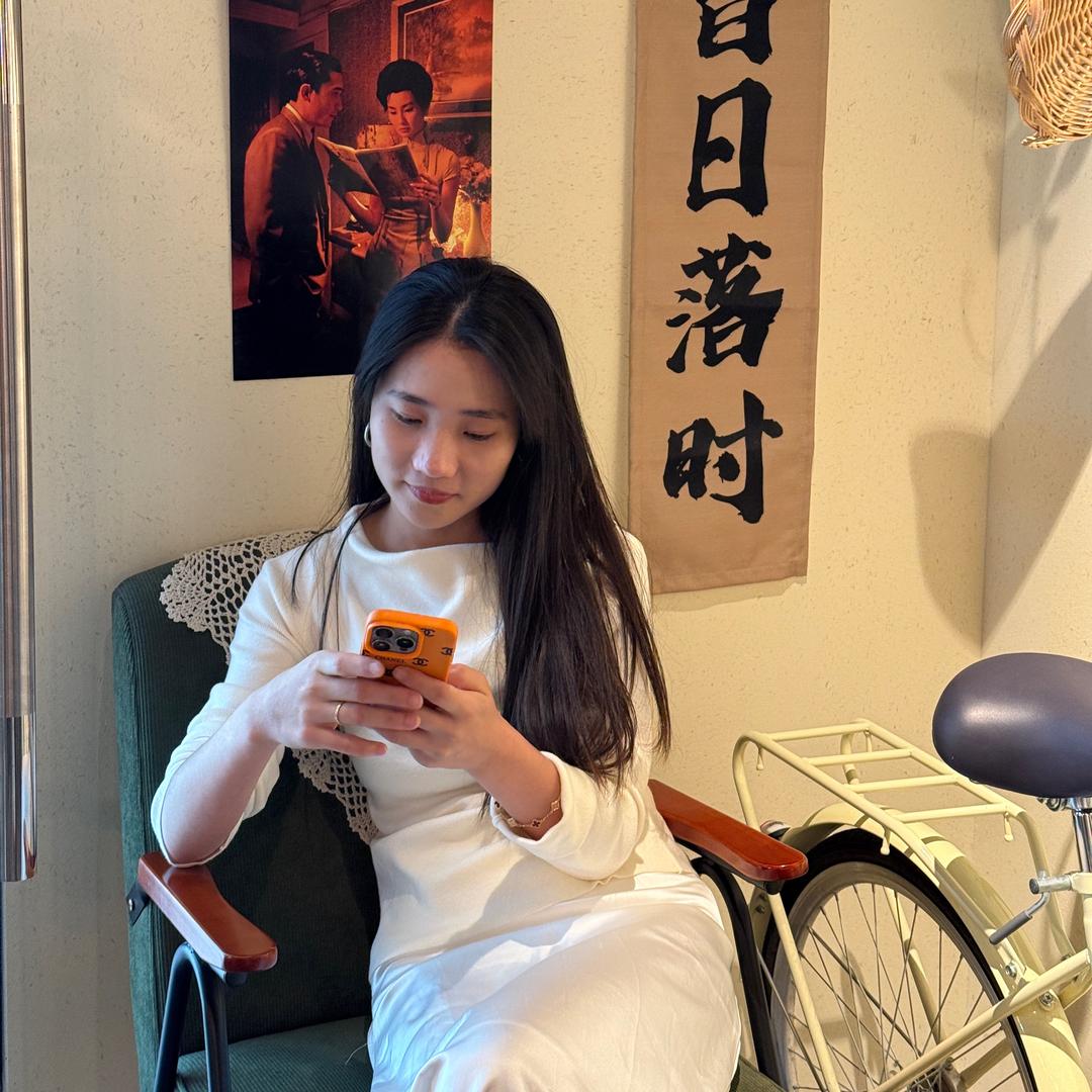 清~