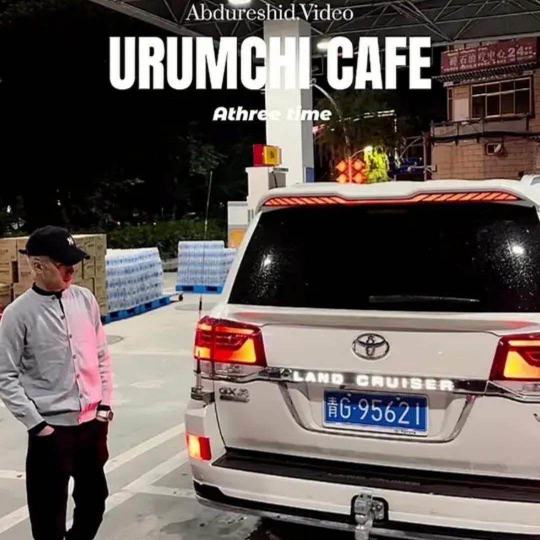鹤白.