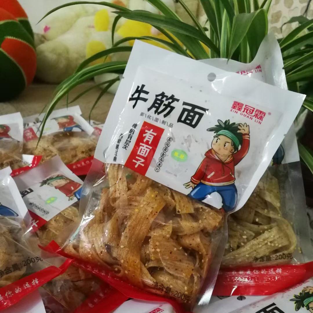 鑫冠霖辣条，豆干，熏鸡