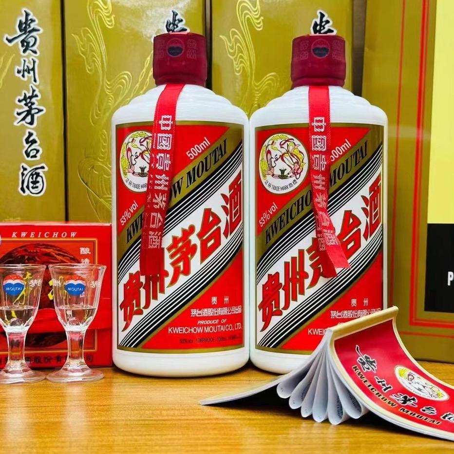 潮汕人便利店