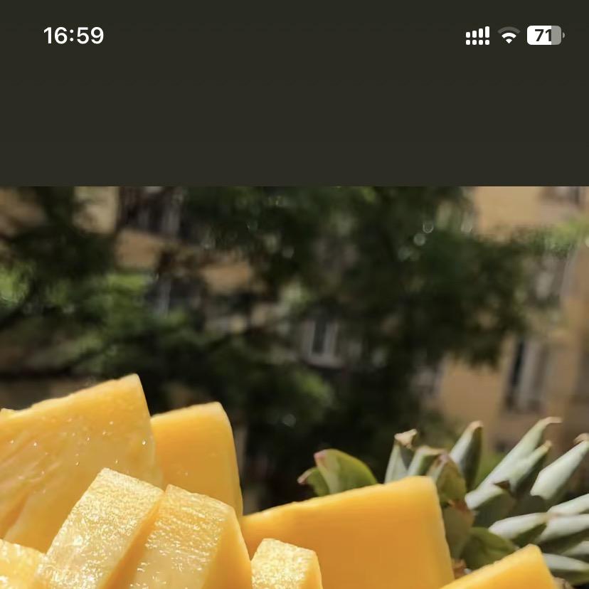 鼎顺鲜果
