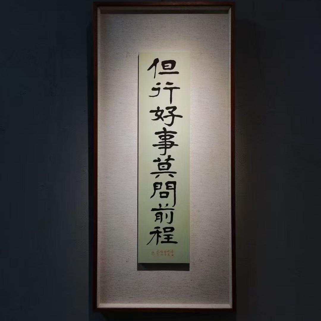 搞钱💰