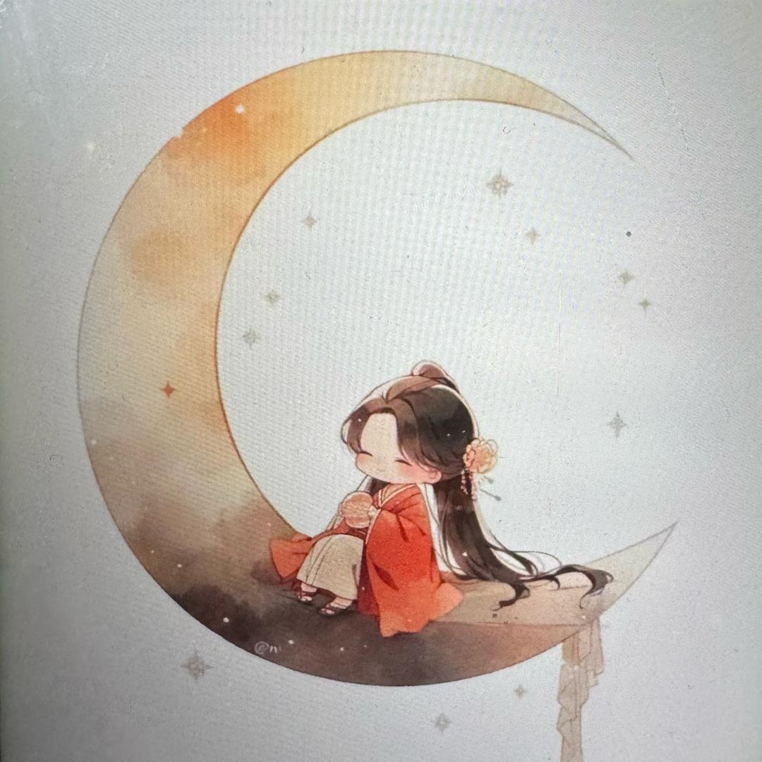 月亮月亮🌙🌙
